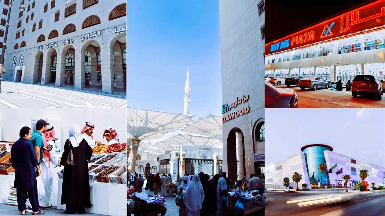 5 Tempat Beli Oleh-oleh Dekat Masjid Nabawi yang Paling Direkomendasikan Jamaah